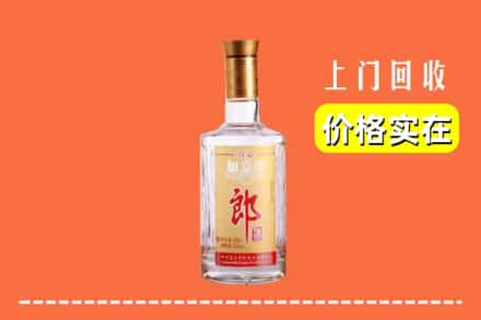 亚东县回收老郎酒